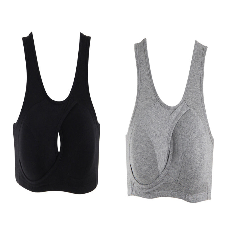 Women's Wireless Thin Gathered Vest Sports Breathable Beauty Back 3-7days