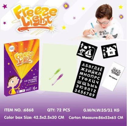 Educational Toy Drawing Pad 3D Magic 8 Light Effects Puzzle Board Sketchpad 8-14days