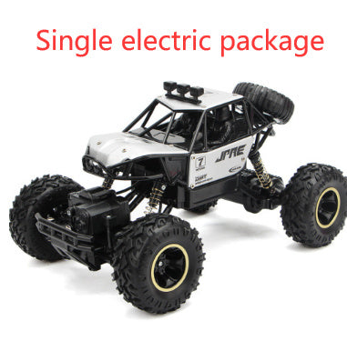 Remote control car 3-7days