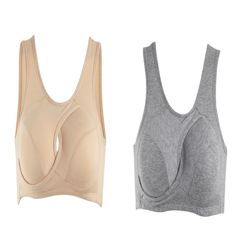 Women's Wireless Thin Gathered Vest Sports Breathable Beauty Back 3-7days
