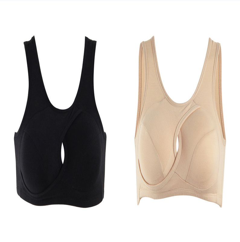 Women's Wireless Thin Gathered Vest Sports Breathable Beauty Back 3-7days