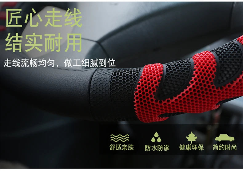 Truck Bus Car Steering Wheel Cover Diameters for 36 38 40 42 45 47 50CM 7 Sizes to Choose Carbon Fiber Black Red Dynamic 8~17days