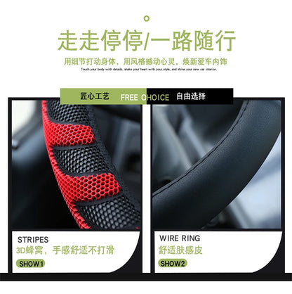 Truck Bus Car Steering Wheel Cover Diameters for 36 38 40 42 45 47 50CM 7 Sizes to Choose Carbon Fiber Black Red Dynamic 8~17days