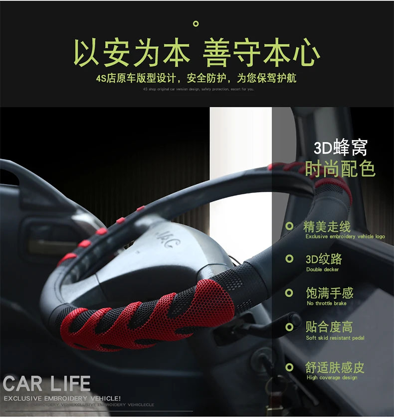 Truck Bus Car Steering Wheel Cover Diameters for 36 38 40 42 45 47 50CM 7 Sizes to Choose Carbon Fiber Black Red Dynamic 8~17days