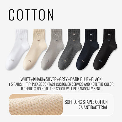 100% Pure Cotton Antibacterial Anti Odor Crew Socks Men 7~15days