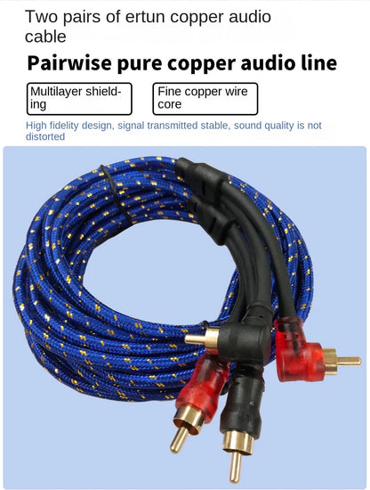 Automotive pure copper audio cable car audio system modification subwoofer amplifier 2 RCA to 2 RCA wire signal cable 7~10days