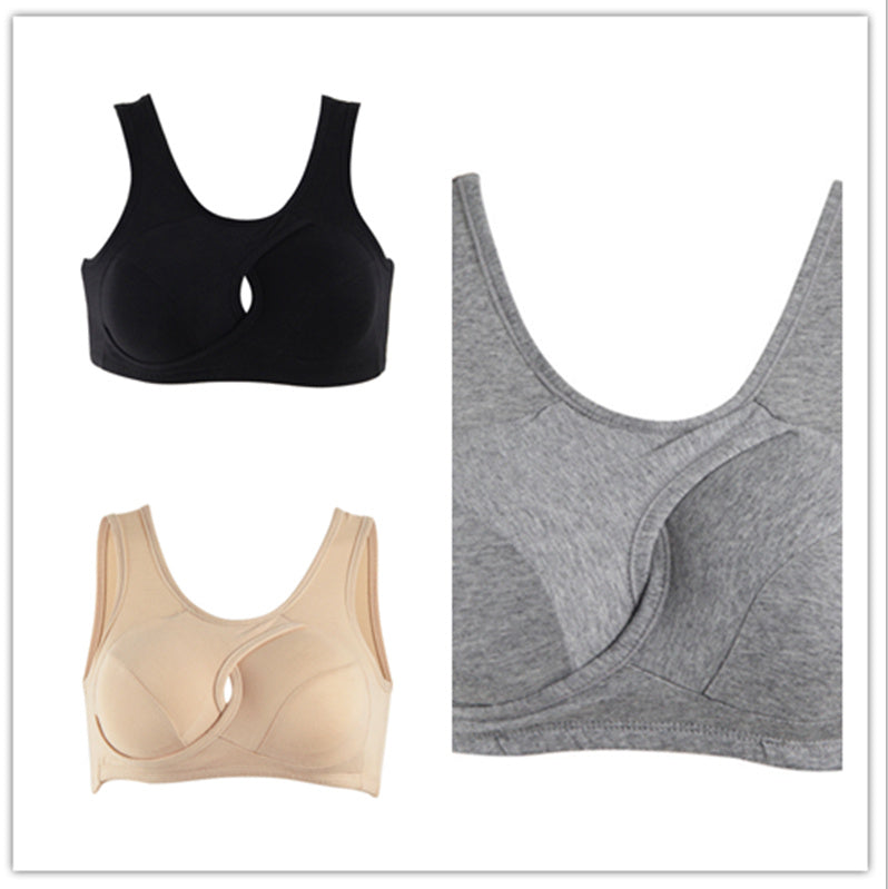 Women's Wireless Thin Gathered Vest Sports Breathable Beauty Back 3-7days