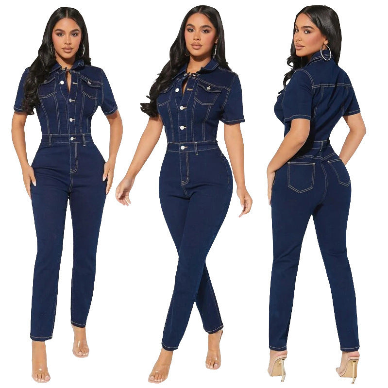 Fashion Skinny Denim Jumpsuit Women's Jeans