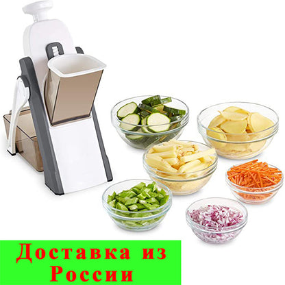 Multifunctional Vegetable Grater